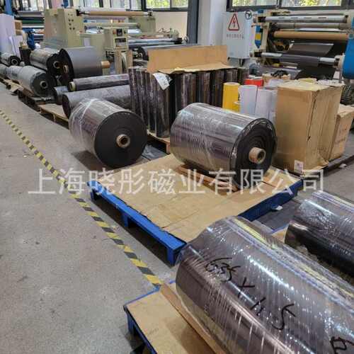 厂家生产 橡胶磁卷 橡胶磁铁 软磁卷材 1.2米宽*0.8MM厚*10米每卷