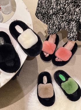 外穿厚底真毛毛拖鞋女2026夏秋新款室内居家空调房懒人一字棉拖鞋