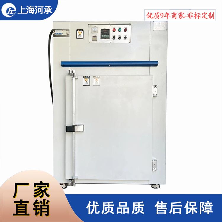 厂家直销干燥箱工业烤箱烘箱热风循环高温烤箱恒温加热烘箱