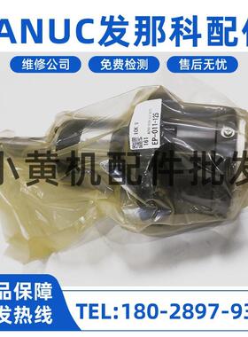 A290-6099-V301#STD FANUC发那科主轴31i主轴1万转原装 工厂直发