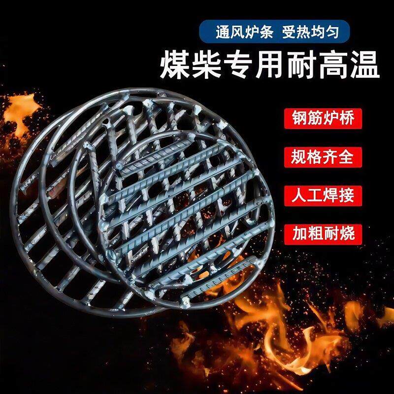 铸铁炭炉老式柴火炉室内取暖生铁围炉煮茶烧木炭煮茶煲汤水火炉子