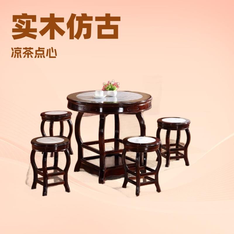 仿古实木拉面馆凉茶甜品云石快餐小吃店桌椅圆形桌饭店圆桌子组合