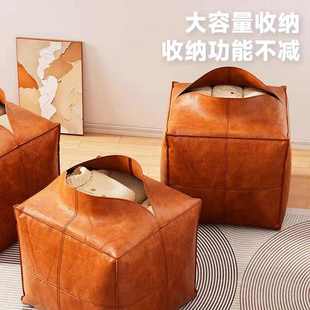 客厅家用坐墩pu皮蒲团坐垫飘窗坐垫轻奢皮墩榻榻米地上收纳坐垫