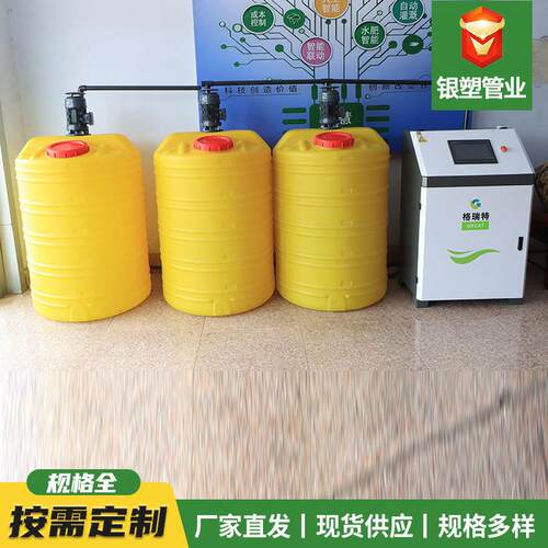 智能水一体机大棚果园全自动控制精确施机三通道水一体机
