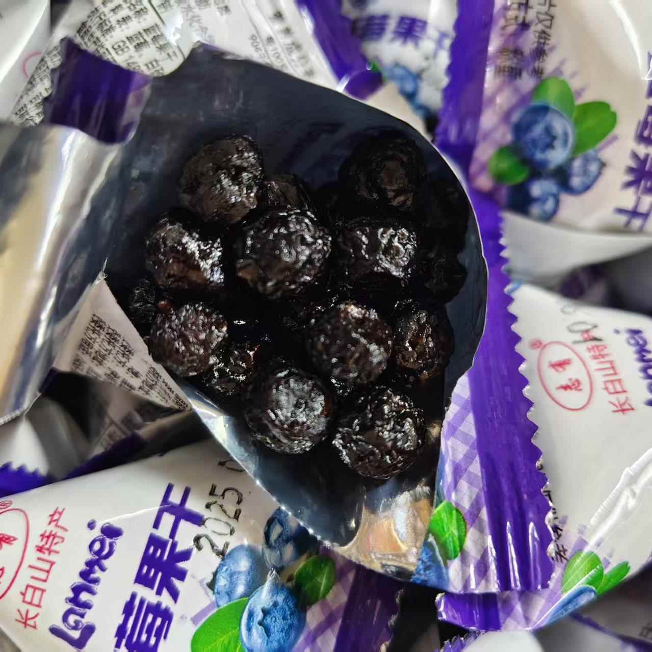 新日期蓝莓果干独立小包装零食休闲零食包邮蜜饯酸甜蓝莓果东北特