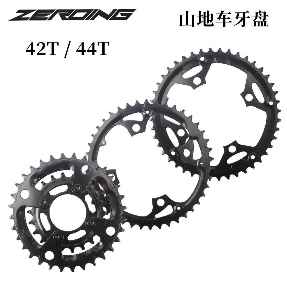 ZEROING山地车牙盘片 中空牙盘修补盘片22T32T42T齿片齿盘