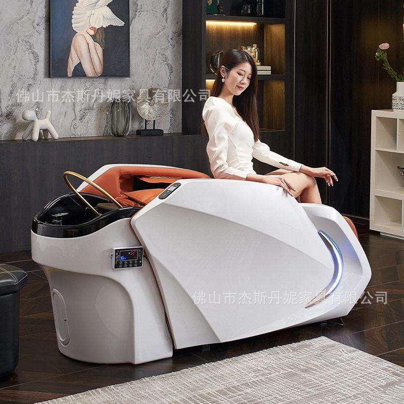 电动按摩洗头床水循养发护发熏蒸头疗洗脸多功能洗头床理发店专用