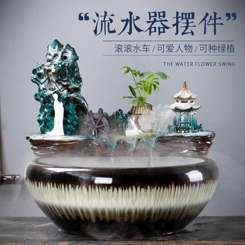 陶瓷自动循环流水鱼盆鱼PLP鱼缸池造饰过滤器喷泉瀑布景装摆件循