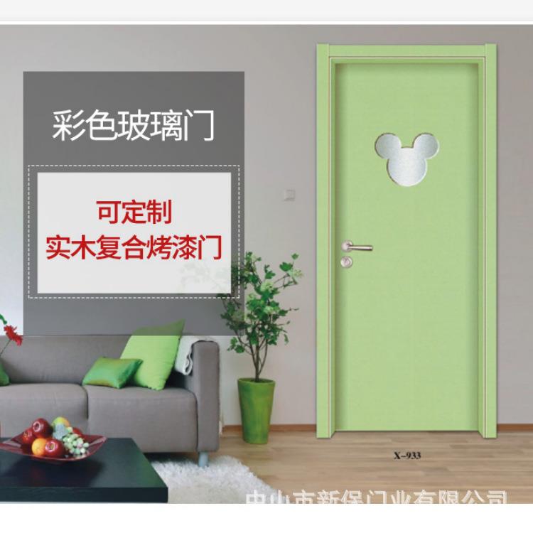 儿童房门幼儿园工程门卡通烤漆实木门教室玻门彩色卡通造型木门