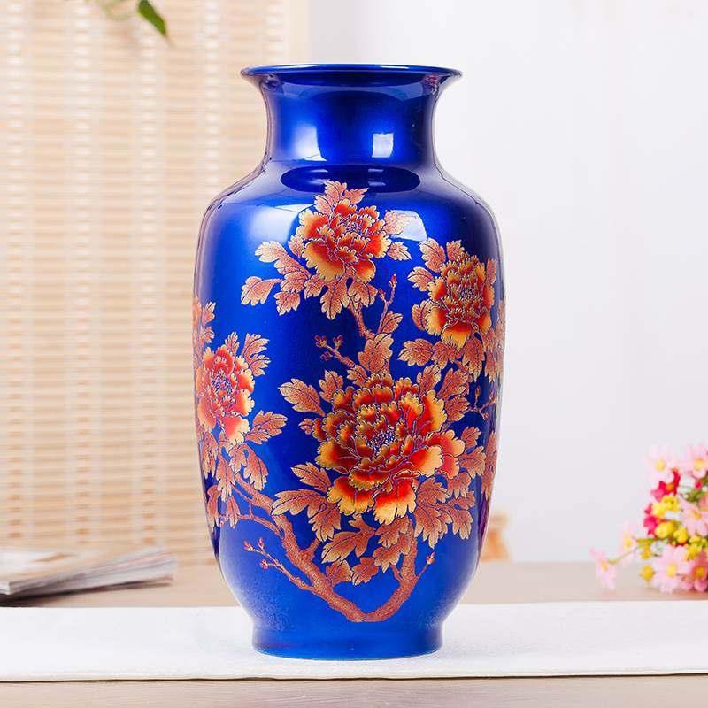 水晶釉陶瓷器落地花瓶摆件中国红色景德镇客厅插花新中式结婚礼品