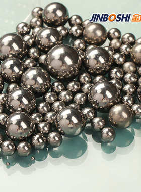 厂家批发挤压用硬质合金球 直径34.65/34.77/35mm 钨钢冲孔球G25