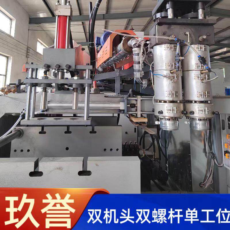洗洁精桶10L尿素桶洗衣液壶塑料桶吹塑机中空吹塑机吹瓶机