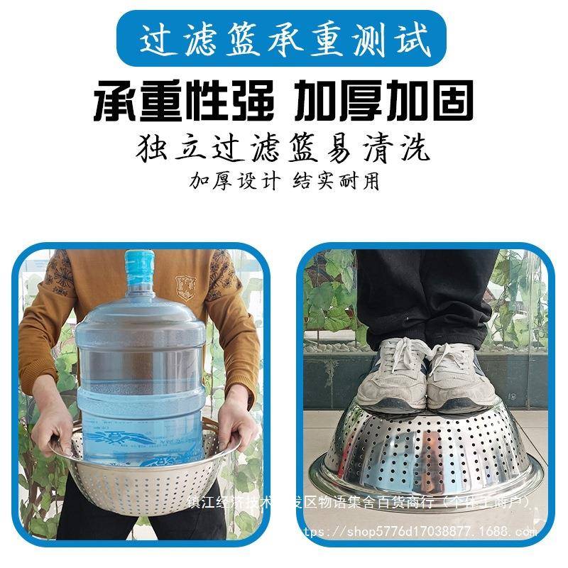 锈不钢漏盆过滤桶厨房842沥水厨余垃圾潲水厨泔餐水桶桶干湿分塑