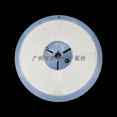 三环原装0805 473K 50V X7R 47NF 0.047UF 10% 贴片电容 4K/盘