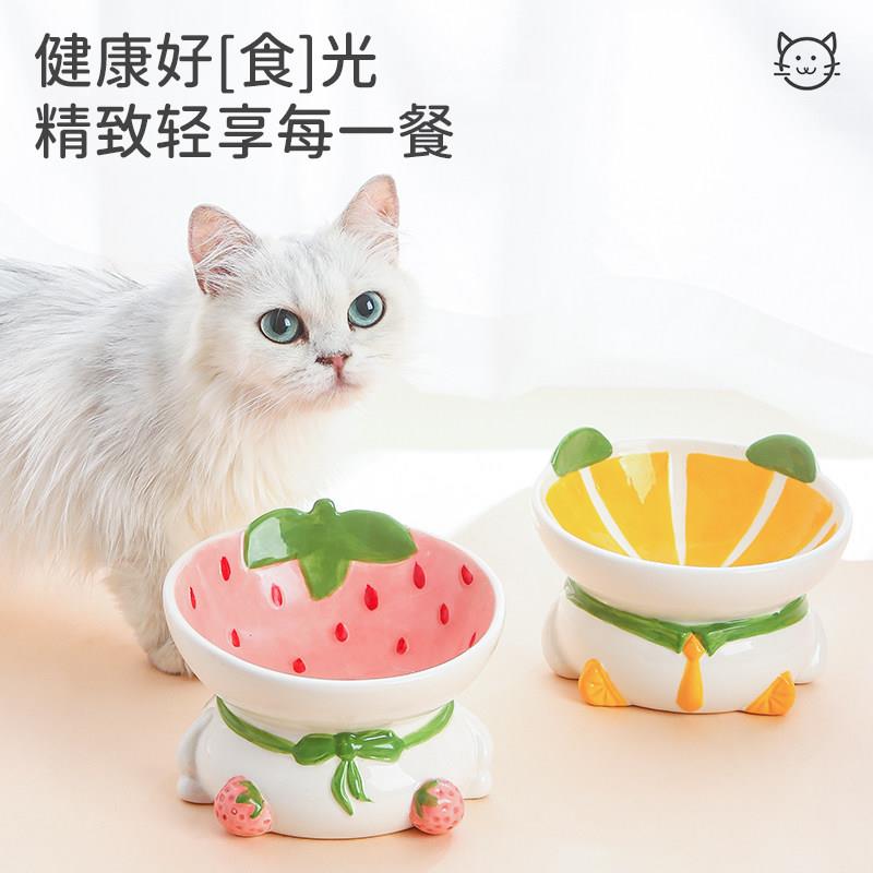 猫碗陶瓷可爱猫粮碗猫食盆高脚斜口饭碗喝水碗保护颈椎猫盆狗碗