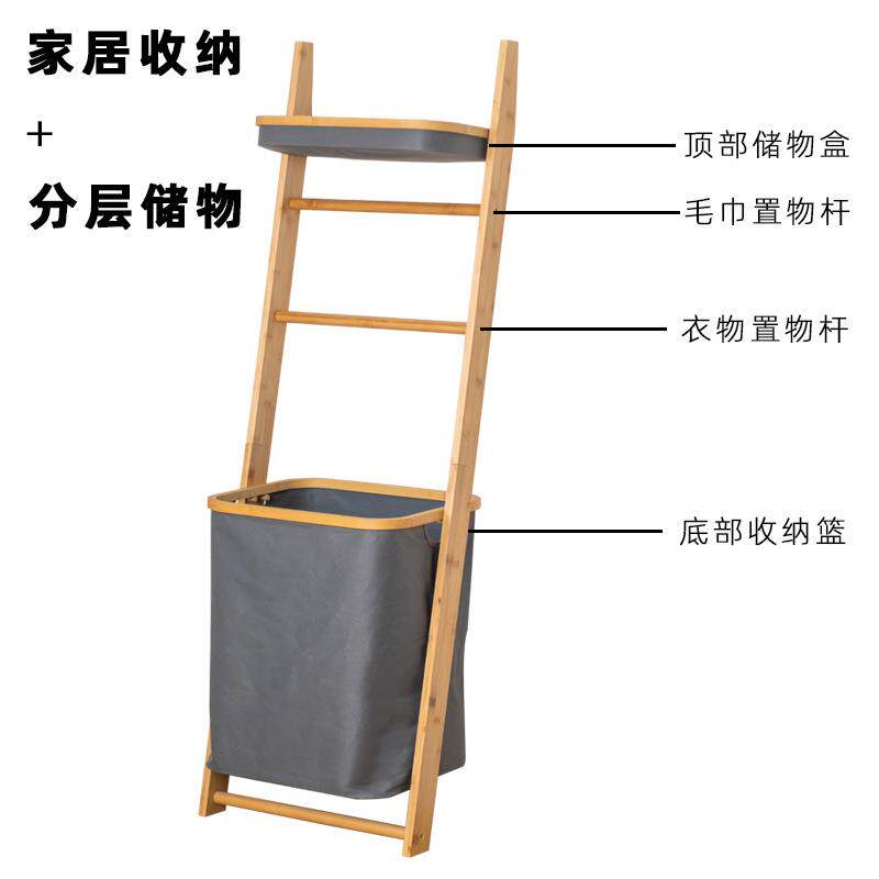 落地多功家能置架靠墙脏衣篓居多层挂篮ITY收纳篮楠物竹架材质