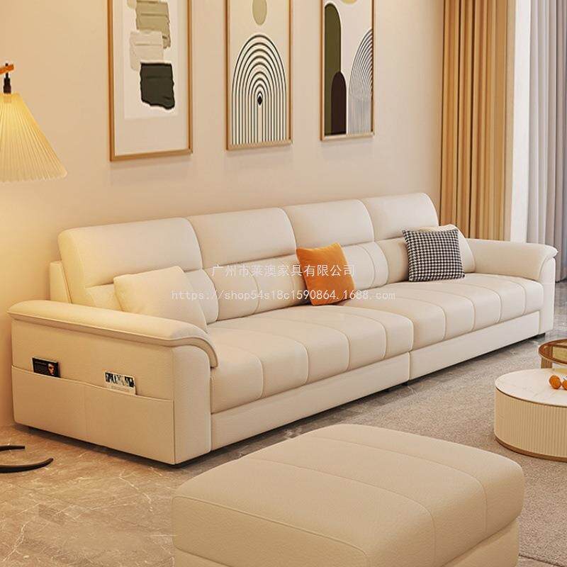 莱澳2026新款意式轻奢沙发客厅小户型家用真皮沙发沙发直排沙发豪