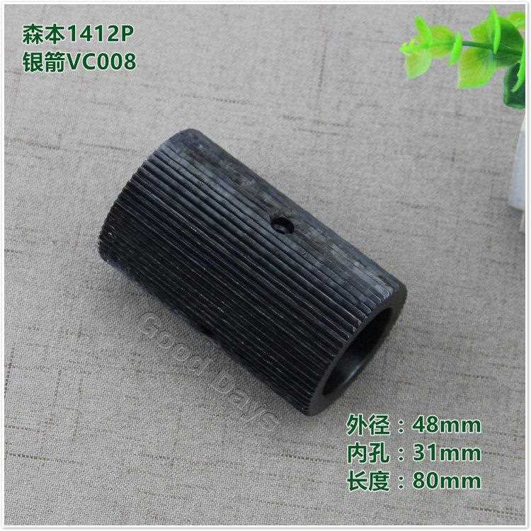 银箭VC008多针机拖轮1412P拖轮拉腰机拖轮裤头车拖布轮