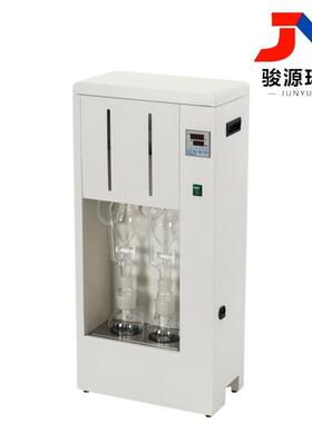 骏源环YZF-2脂肪测定仪 JYZF-2可选配 厂家索氏提取器