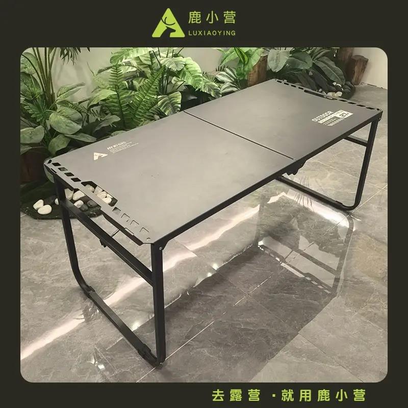 【27#大号速开战术桌】户外露营折叠桌轻量化可携式多功能折叠桌