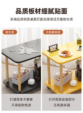 边几发几可移动沙小茶简约现代户bj181818型桌小子客厅边几阳台带