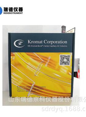 PC-Al2O3/Na2SO4毛细色谱柱气相分析轻烃C1-C10含量毛细色谱柱