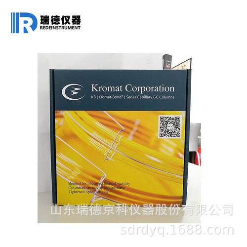 PC-Al2O3/Na2SO4毛细色谱柱气相分析轻烃C1-C10含量毛细色谱柱
