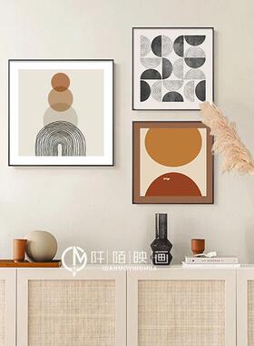 现代简约抽象线条客厅几何装饰画北欧艺术橙色壁画饭厅莫兰迪挂画