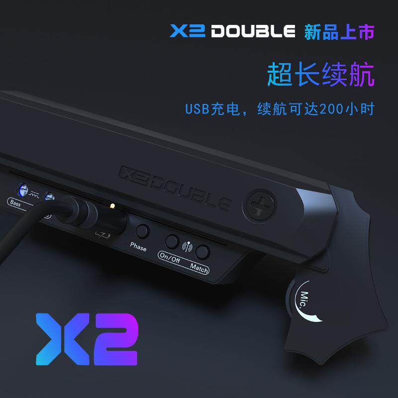 DOUBLE德博X2吉他无线不用打孔的拾音器免开孔民谣电箱连接音箱