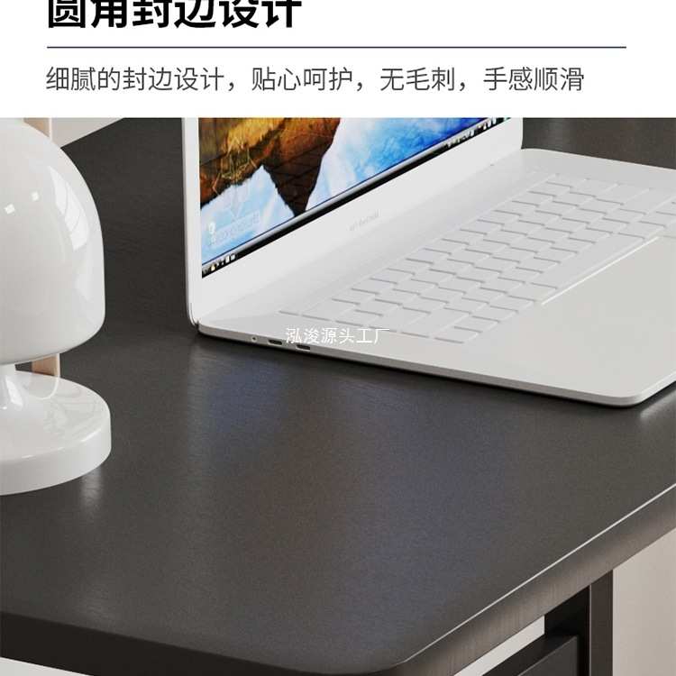 电脑桌卧室家用学生写字书桌长方形办公桌出租屋简易小桌子置物架