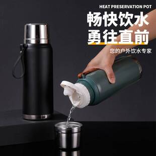 茶水分离不锈钢便携泡茶杯户外家用女男士水杯保温壶礼品制定