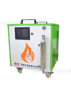 湖南电机漆包线引出线焊接设备氢氧焰漆包线焊接机替代氧乙炔气瓶