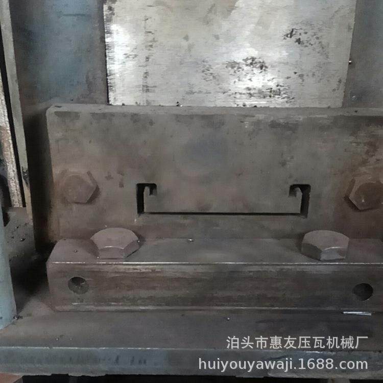 厂家直销L75彩钢扣板机L75高速扣条机质优价廉加工广告扣板机才