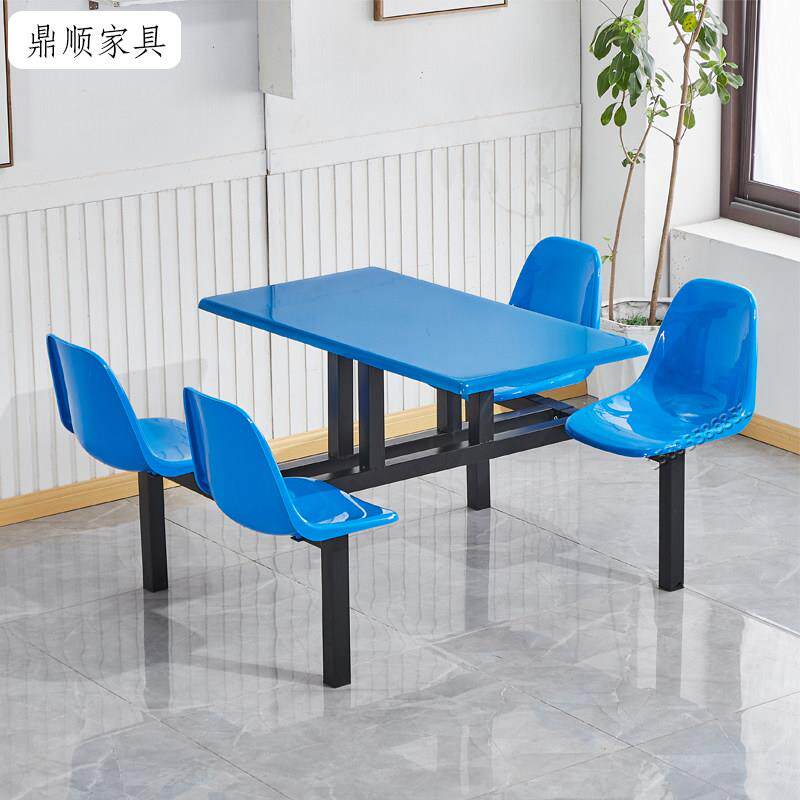公司工厂员工食堂餐桌椅4人学校饭堂连身餐桌学生饭厅餐桌椅组合