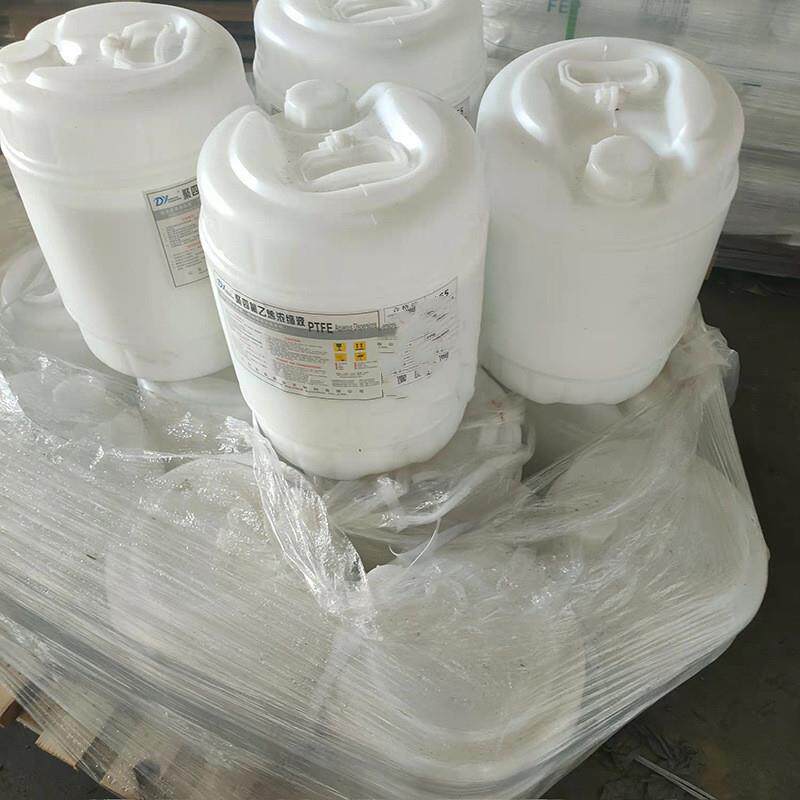 PTFE 聚四氟乙烯DF-331Z山东东岳耐低温耐磨高光泽高滑动耐高温