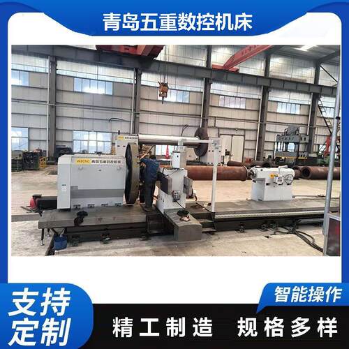 重型数控卧式车床CK61360适用于油缸曲轴滚筒异形件加工等