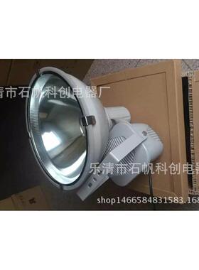 GT181一体化防水防尘投光灯具 大圆 krt8010 -GT101 CNT9150