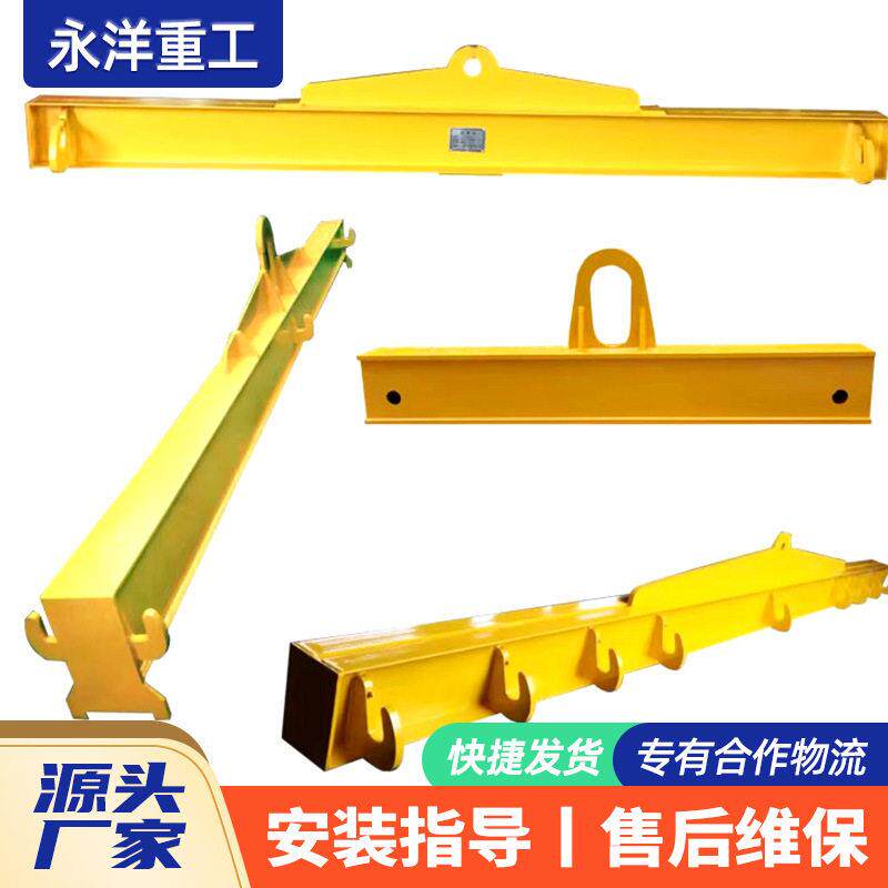 C型吊具横梁吊具卷钢吊具C型钩卧式吊卷筒吊具起重机吊梁吊具