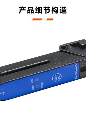 原装DTAALOGIC意大利得利R捷光电开SAWD21-IR关SR21-GR现货