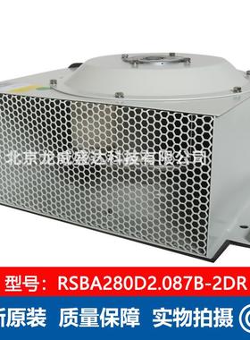 RSBA280D2.087B-2DR SHIR上海施依洛 风电场使用风扇 高压变频器
