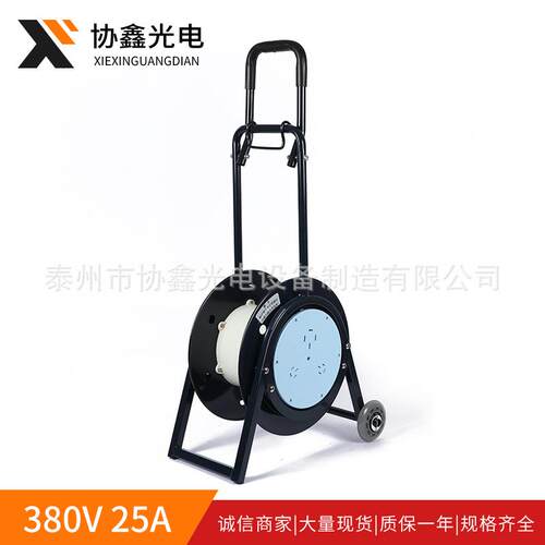 移动电缆卷盘 GN-805 25A三相四线带漏保线盘电缆盘 拖线盘