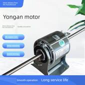 常州永安电机风机盘管维修专用电机中央空调配件全新纯铜永安电机