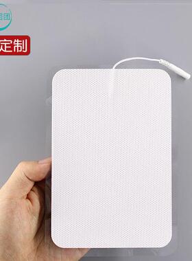 10*15无纺布理疗电极按摩硅胶贴片插针式凝胶贴片工厂