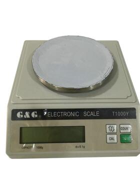 T200Y电子天平T500Y交直流两用电子天平T1000Y精度0.1g电子天平