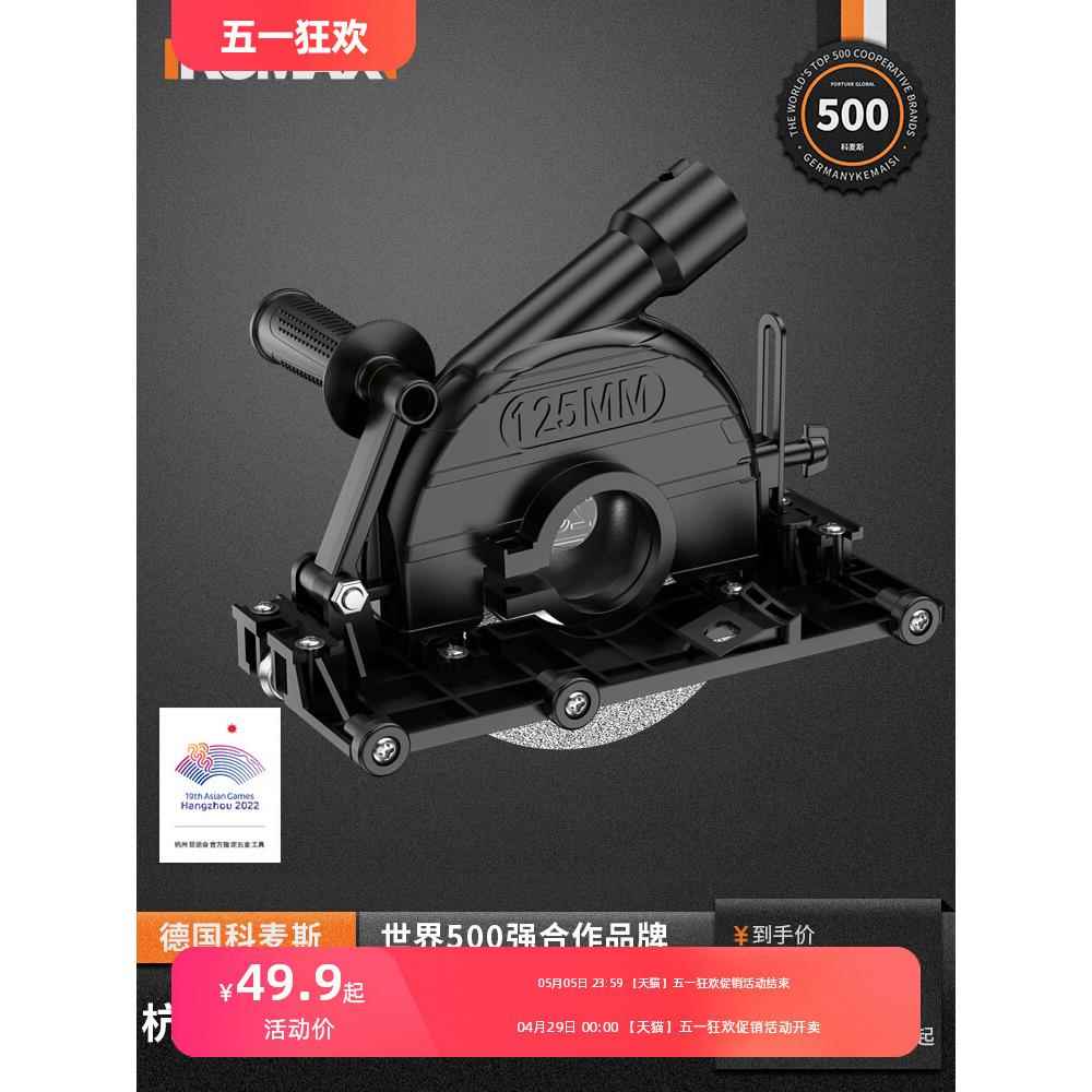 电动清缝机美缝剂施工工具瓷砖地砖缝隙切割机专用勾缝机清缝神器