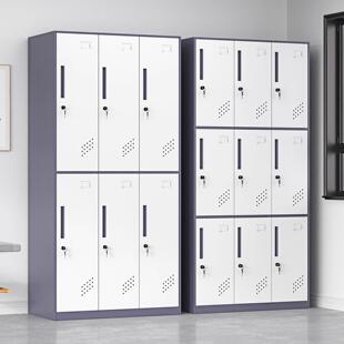 加装 888员工舍储物带宿锁换 厚更衣柜拆浴室窄边铁皮收纳柜四门DP