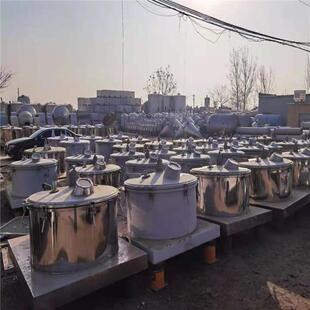 购销二手不锈钢平板离心机二手刮刀离心机二手平板吊带卸料离心机