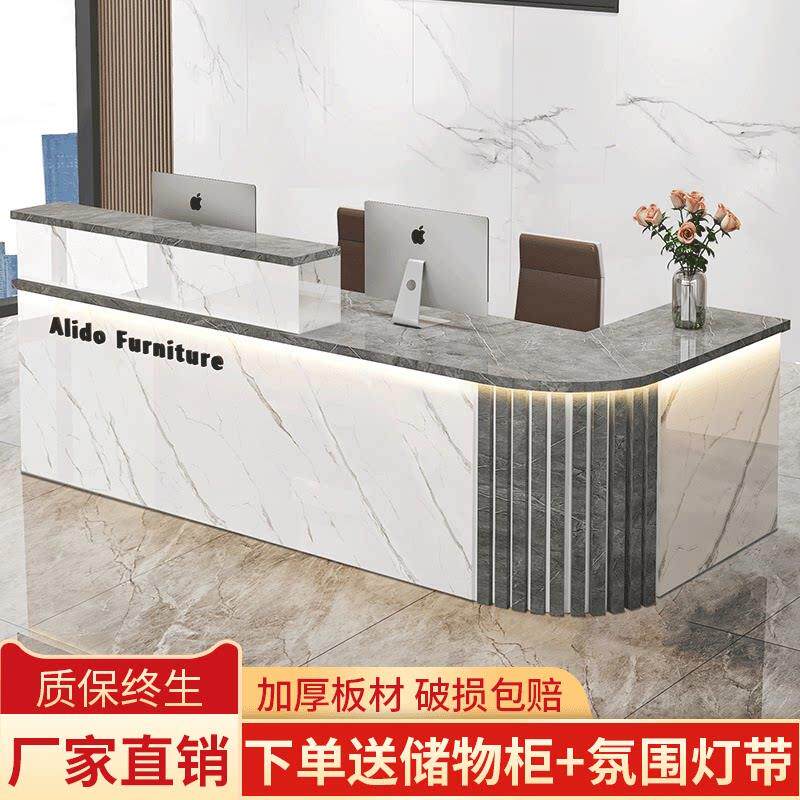 转角前台接待台桌新中式吧台收银柜台公司柜台餐饮店商用店铺小型