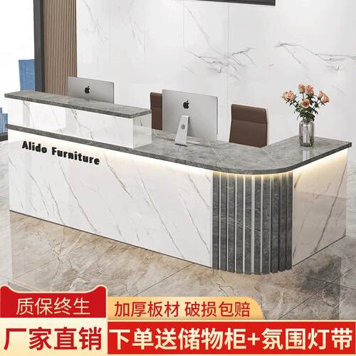 转角前台接待台桌新中式吧台收银柜台公司柜台餐饮店商用店铺小型