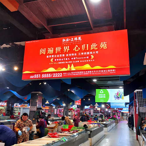 双面灯箱商场吊牌指示牌悬挂路灯杆防水卡布软膜广告无边框导视牌